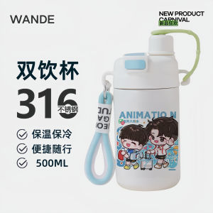 Double Straw Insulated Stainless Steel Water Bottle Support Cup Travel Thermos Portable Beverage Cup with Straw Sports Water Bottle