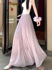 La Chapelle | Purple Light Shimmer Pleated Skirt