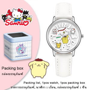 Sanrio Hello Kitty PU Leather Kids Quartz Watch 30M Waterproof Girls / Kids Watch 2130