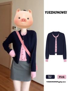 YUEZHONGWEI | Color Blocking Two-in-One Knitted Cardigan