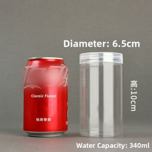 ZHENMIAO | Food Grade Transparent Storage Jar PET