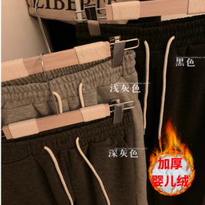 Black Sporty Wide Leg Pants Womens Spring Autumn Style High Waist Drapey Casual Floor Length Straight Leg Pants