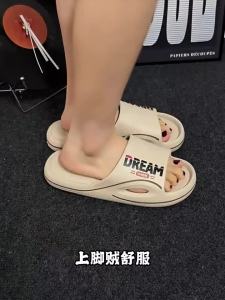 DAHONGNIANDAI | Comfortable Men Slipper Anti-slip Anti-odor EVA