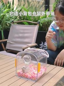 Tafit | Portable Transparent Pet Backpack for Small Animals Tafit
