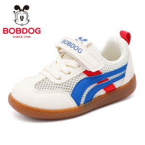 Bobdog | Breathable Summer Boys Shoes