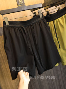 Outdoor Mens Elastic Laser Drill Breathable Quick Dry Five-Quarter Shorts Pure Color Casual Pants Loose Fit Summer Wear