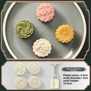 plys | Hand-Pressed Baking Mold 50g