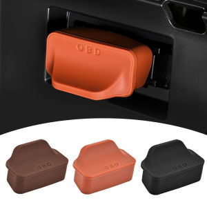 Semetal xe hơi phổ thông OBD cổng Bìa cap Protector chống bụi ổ cắm chống bụi