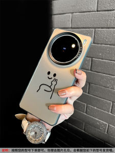 Adorable Silicone Phone Case for VIVOX300Pro X200 X100Ultra X90 Y500 Full Cover Protection Cute Creative Simple Design Y300 Male Female Friendly