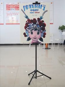 Poster Banner Tripod Stand Double-Sided