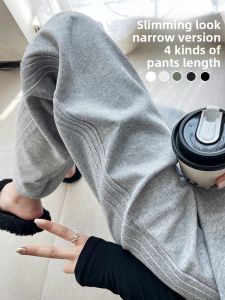 LANGPIN | High Waist Casual Pants Womens Thin Loose Wide Leg Pants Sporty Casual Long Trousers Street Style Polyester Fiber