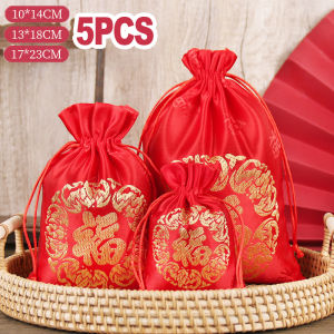5pcs Chinese Lucky Gift Bag Jewelry Packaging Drawstring Pouch Brocade Silk Fu Bag New Year Spring Festival Decoration Wedding Candy Bag