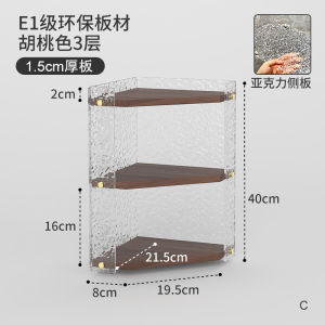 Solid Wood Triangle Multi-layer Storage Rack Kitchen Bathroom Makeup Desk Corner Organizer Coffee Cup And Perfume Holder