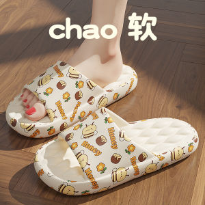 รองเท้าแตะพื้นหนาสำหรับใส่ในบ้านสำหรับผู้หญิงในช่วงฤดูร้อนปี 2025 รองเท้าแตะ EVA กันลื่นสำหรับใส่ในบ้านและในห้องน้ำ