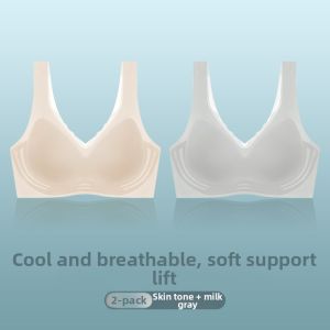 COSMO LADY | Anti-Sagging Breathable Quick-Dry Shockproof Sports Bra