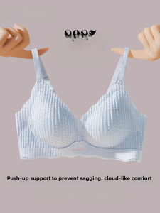 PIER N°5 | Herbal Initial Color Womens Bra Lace Soft Support Anti-Sagging Side Breast Collection Prevent Underwear Full Cup V-Neck Bra
