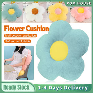 35cm Flower Pillow Plush Toy Cushion Sofa Throw Pillow Home Deco Ins Cute Sun Flower Sofa Bed Living Room Cushion Pillow Small Daisy Flower Pillow Car Backrest Cushions 花朵沙发抱枕