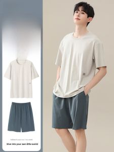 MiiOW | Catman Mens Summer Lightweight Short Sleeve Sleepwear Set Casual Loose Fit Plus Size Home Clothes Comfortable Polyester Blend