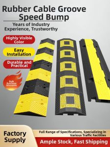 QINGLIAO | Speed Reducing Protective Duct