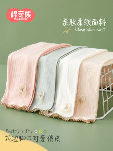 Girls High Waist Seven-Foot Base Layer Pants Spring Autumn Thin High Elasticity Childrens Autumn Style Mosquito-Resistant Pants