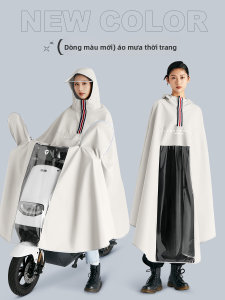 WEICHENGNEI | Áo Mưa Chống Thấm Dài Toàn Thân cho Người Đi Xe Điện