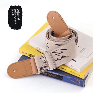Guitar Strap Ukulele Strap Sling Folk Cartoon Shoulder Strap Crossbody Bass Electric Guitar Halter Cotton and Linen