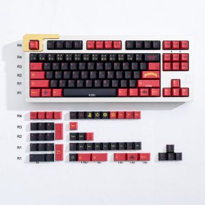 【Keycap Only】GMK Higanbana Keycap 130 Keys Cherry Profile PBT Dye-Sub Keycaps With 2U 1.75U Shift For Cherry MX Switch Customized mechanical keyboard 61/64/68/75/84/87