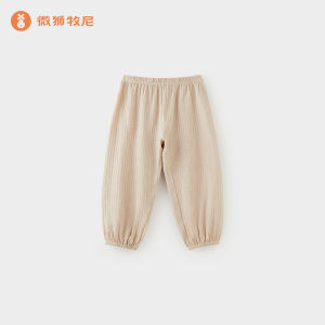 Wismorni | Breathable Mosquito-Repellent Baby Pants Summer Lightweight Cotton Gauze Casual Trousers