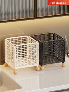 Bathroom Organizer Storage Cylinder