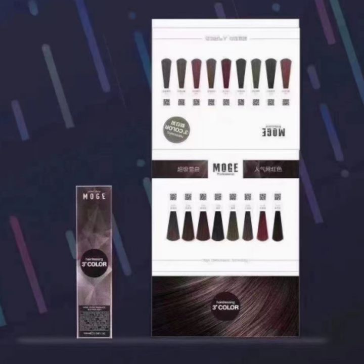 MOGE%20Profesional%205GB%20Black%20Tea%20permanen%20Tanpa%20Bleaching%206%25%209%25%2012%25%20100ml%20oxydant%20(%20campuran%20)%20cat%20rambut%20100gr%203%C2%B0%20socolor%20Wonder%20WL%20ash%20abu%20majifasion%20hair%20colour%20-%20Image%209