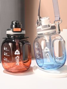 Cốc Nước Thể Thao Dung Tích Lớn Hilecups Cốc Nhựa Cỡ Lớn 901ml-1L Cốc Nước Ngoài Trời Cốc Nhựa Cỡ Lớn Cho Học Sinh