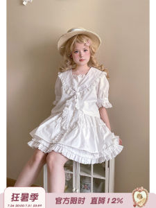 Sweet Lace Navy Collar Short Sleeve Blouse and Skirt Set