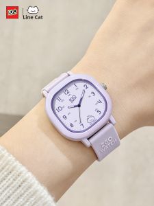 ZGO | Student Exam Use Watch
