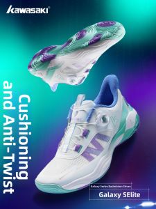 Kawasaki | Breathable Lightweight Shock Absorption Training Casual Shoes