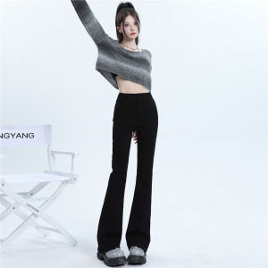 Quần Jean Nữ Cạp Cao Dáng Thẳng Chất Liệu Denim Vintage Kiểu Dáng Rộng Rãi Phong Cách Hàn Quốc Y2k Thẩm Mỹ Thời Trang Đường Phố Dài Đến Mắt Cá Chân