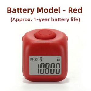 ZANGCUN | Digital Ring Counter Night Glow Rechargeable