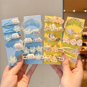 กิ๊บติดผมรูปเมฆและดาวสีฟ้าสำหรับผู้หญิง กิ๊บติดผมแบบข้าง กิ๊บติดผมแบบบีบผม กิ๊บติดผมแบบแฟชั่นใหม่ 2025 กิ๊บติดผมแบบลำลอง