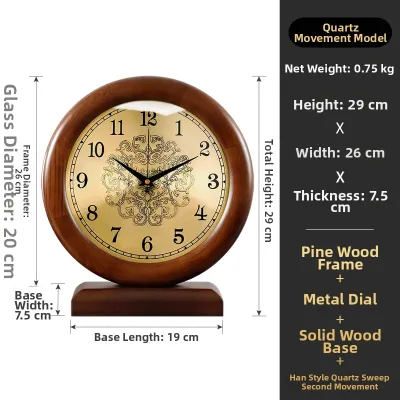 Hense | Quiet Retro Wooden Table Clock