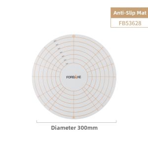 FORBAKE | Anti-slip Thick Round Decorating Turntable Pad
