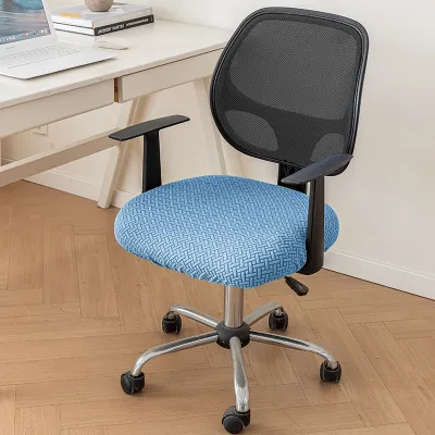 SANHANG | Elastic Office Chair Cover