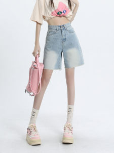 กางเกงขาสั้นผ้ายีนส์เอวสูงสีอ่อนสำหรับผู้หญิงในช่วงฤดูร้อน กางเกงขายาวทรงเอหลวมๆ ทรงห้าส่วน ทรงเอวสูง สไตล์ใหม่ปี 2024