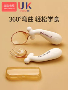 Baby Eat Learning Training Spoon Baby Solid Food Spoon Food Spoon Self-Eating Flexible Silicone Learning Food Spoon Kids Tableware