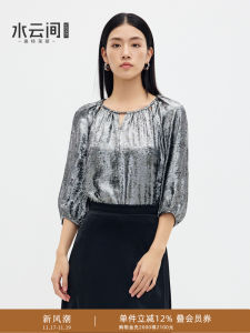 Elegant Silver Grey Womens Shirt round Neck Bubble Sleeve Top Polyester Fiber Commute Style Spring New Arrival