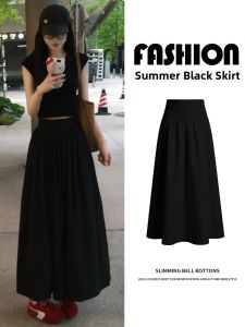 LANMENGYA | High Waist Flattering Midi Skirt