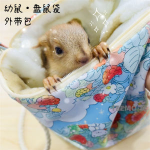 Fleece-lined Hamster Cage Outdoors Squirrel Pet Carrier Bag Mouse Pet Food And Supplies Hamster Cages And Accessories