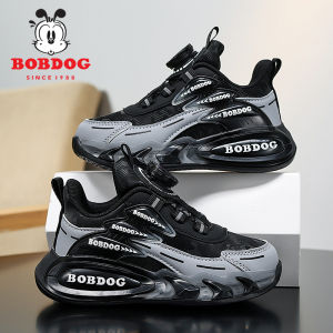 Bobdog | Waterproof Children Shoes