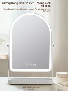 MEILEME | Rotating LED Makeup Mirror 15 Inch