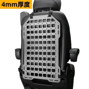 Car Seat Back Molle Tactical Storage Bag Off-Road Vehicle Interior Modification Hanging Board Vehicle Storage Box/DIY S5836