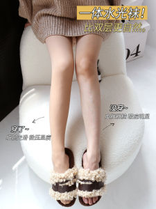 กางเกงชั้นในสตรีบางเฉียบสีเนื้อ ผ้าฝ้ายผสม ด้านนอก ฤดูใบไม้ผลิและฤดูใบไม้ร่วง กางเกงขายาวแบบสวมหัวแบบมีซิป ความยาวปกติ