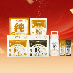 Joyoung soymilk | Bột Đậu Nành Cao Protein Không Đường